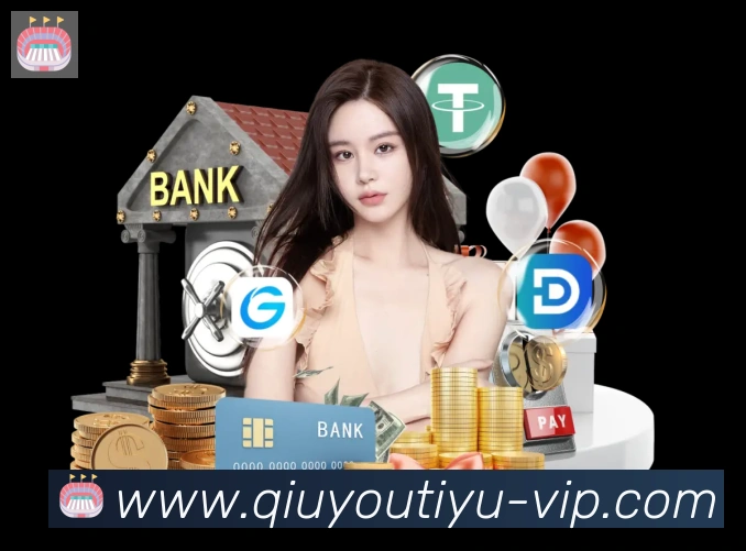 数据分析功能